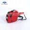 Factory price single row 8 code handheld pricing gun labelers