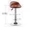 BS7-SJ80 Amazon New Kitchen Bar Stool Metal Bar Stool Modern