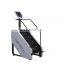 MND X200  fitness_equipment machine  adjustable weight  Integrated Gym Trainer gym equipment