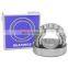 NSK Auto Bearing Taper Roller Bearing 25x54x19.5mm R25-36 R25-36A R25-36a