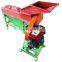 2020 hot sale diesel  maize peeling machine/ maize husking machine/ corn peeling machine