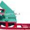 Cheap Drum wood disk making machine Wood Chipping machine wood chips making machine
