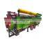 Best price mobile rotary trommel screen for  firewood sawdust