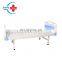 HC-M009 High quality  ABS medical Flat hospital Bed for patient  adult/child