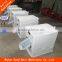 Small Model Suction Type Rice Destoner Machine