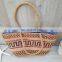 Straw Seagrass HandBag, Vintage wicker Beach Bag with lining Wholesale in Bulk Vietnam Supplier