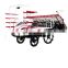 high quality transplanter YR 80D High speed riding rice transplanter 8 rows for sale