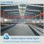 Prefabricated long span steel structure workshop