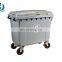 660L Plastic Trashbin Recycling Trashcan Outdoor Waste Garbage Bin Cans