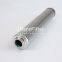 338801 01.NL 100.10API.30.E.P.VA UTERS Replace EATON hydraulic oil filter element