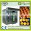 Baking Machine Oven Machine Electric Heating Baking Oven Machine For Biscuits