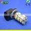 881 27smd 5050 car led automobile car fog light bulb
