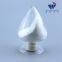 High purity Hydroxypropyl ethyl cellulose (HPMC)