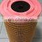 industrial screw air compressor parts wholesale Atlas 1630040899 Air Filter