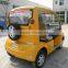 Chinese New Design Cheap and New Design Four Seat City Sightseeing Car for Sale