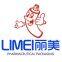 Hubei Limei Pharmaceutical Packaging Co., Ltd.
