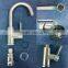304 sus stainless steel kitchen faucets brushed basin mixer HDVF17