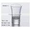 tequila shot glass tequila shot HF20015-1