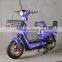 Hot sale popular/electric bicycle/autobike/auto cycle/auto bicycle/ ectric scooters/motorbikes/motor cycles latest design