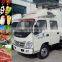 4.25m customized refrigeration truck body good looking aluminium alloy edge