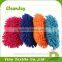 Car cleaning viscose sponges/car polish sponge                        
                                                Quality Choice