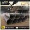 din 2458 st37.2 erw carbon steel pipe