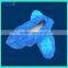 Disposable Nonwoven Blue Shoe Cover(Shoe Shield) For Daily,Surgical And Medical Use