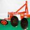 1LYQ-220 disc plough for Farm Tractor