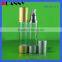 Clear Cosmetic Airless Pump Bottle Packaging,Clear Airless Pump Bottle