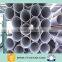 316Ti stainless steel pipe