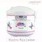 New Deluxe Rice Cooker