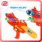 Best toy water gun for sale