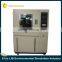 LIB Manufactory Supply Sand Dust Proof Tester