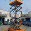 Hydraulic mobile scissor lift aerial work platform