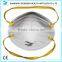 CE MASK 3 ply dust mask with nose bar p1