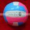 Official size beach Volleyball super soft touch
