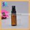 square pet bottle with sprayer pet bottle for lotion offer free samples