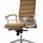 CM-F34AS executive high wing back office chair                        
                                                Quality Choice