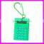 8 digit mini keychain calculator for promotion, cookie shape calculator