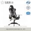 2016 Chair gamer/ Selling gaming chair/ Gaming chair with speakers                        
                                                Quality Choice