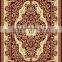 Высококачественная экспортная Jacquard-подушка для ковров