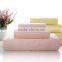 Best Selling personal custom multi-color bath towels bath towel wholesale