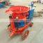 Manufactory Sales XUGONG Concrete Spraying Machine