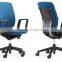 High End Japanese style fabric office chair without armrest