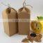 Snack box, beautiful paper box,