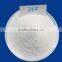 glass sandblasting al2o3>99% F80 White Aluminium Oxide