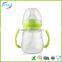 China babay feeding bottle manufacturers