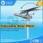 Outdoor waterproof all in one solar street light 20w 30w 40w led solar lighting with builtin solar panel