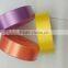 Christmas Gift PP Wrapping Roll Ribon/ Plastic Ribbon Roll/printed Ribbon Roll