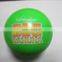 2015 High Quality Children Toy Balls PU Foam Soccer Ball Type Stress Balls
